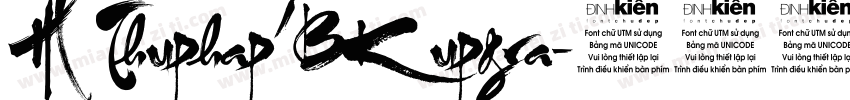 HL Thuphap 1BK upgra字体转换